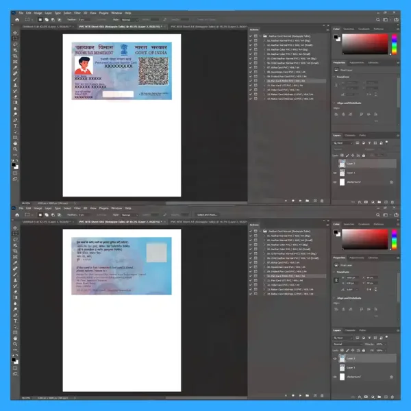 Pan Card NSDL NTR 4X6 Front & Back