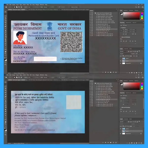 Pan Card NSDL PVC Front & Back