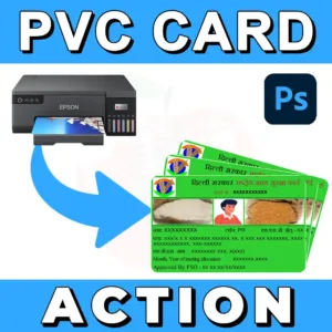 Ration Card Action