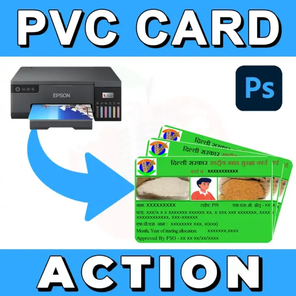 Ration Card Action