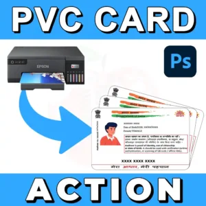 Aadhar Card Action