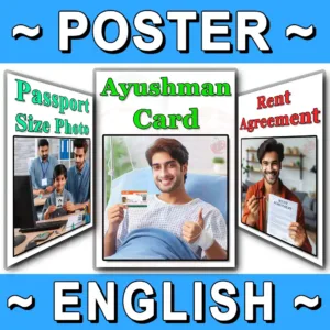 Cybar Cafe Poster English
