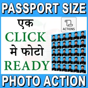 Passport Size Photo Action | A4 Paper Size | 4X6 Paper Size - Single Click Action