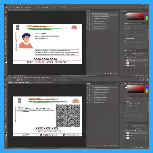 Aadhar Card PVC Front & Back