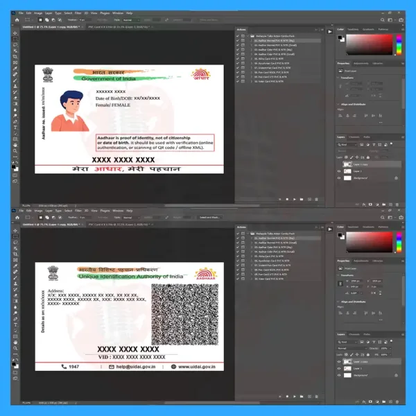 Aadhar Card PVC Front & Back