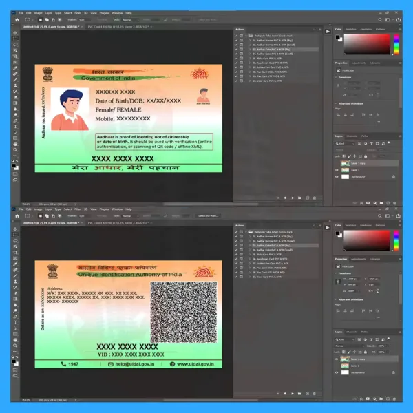 Color Aadhar Card PVC Front & Back
