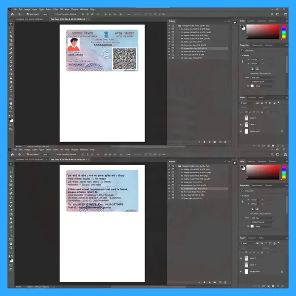 E Pan Card NTR 4X6 Front & Back