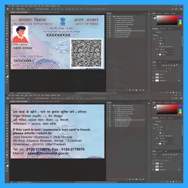 E Pan Card PVC Front & Back