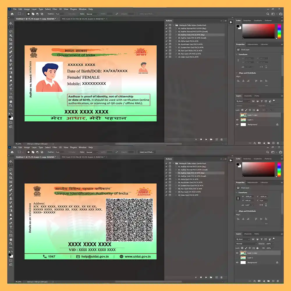 Color Aadhar Card PVC Front & Back New