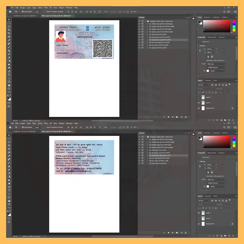 E Pan Card NTR 4X6 Front & Back New