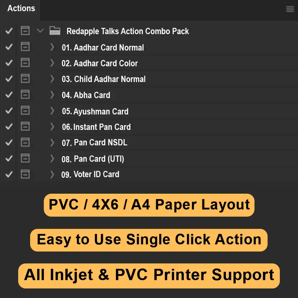 PVC Card Action File List