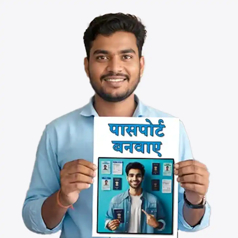 CSC Poster
