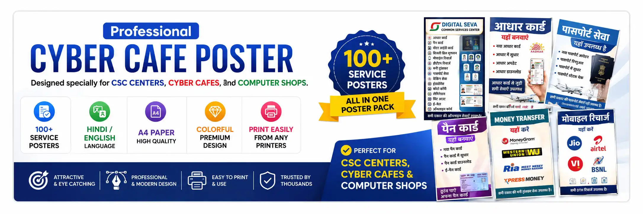 Shop Page Slider 3